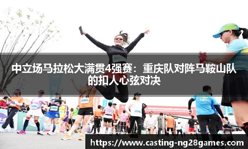 南宫NG28注册登录