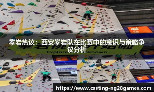 南宫NG28注册登录