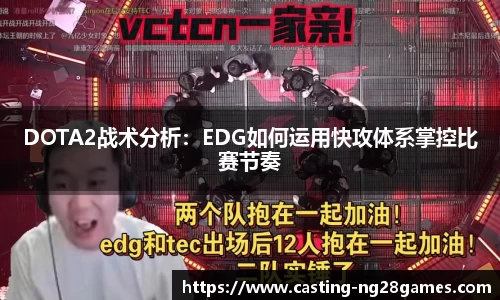 南宫NG28注册登录