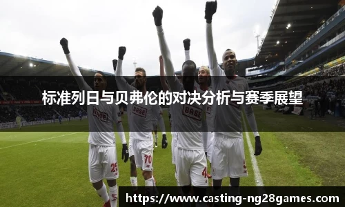 南宫NG28注册登录